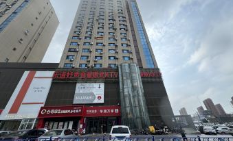 Shenyang R825 Themed E-sports Hotel