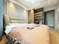 Dechang Sanshu Boutique Meisu Hotels in Dechang