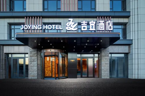 Joying Hotel