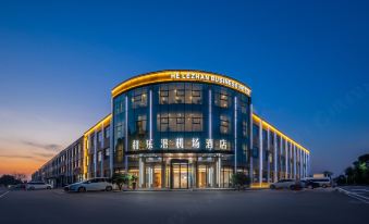 Helezhan Airport Hotel (Qingdao Jiaodong International Airport)