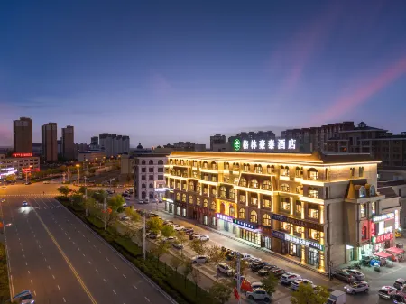 GreenTree Inn (Ordos Zhungeer Banner Branch)