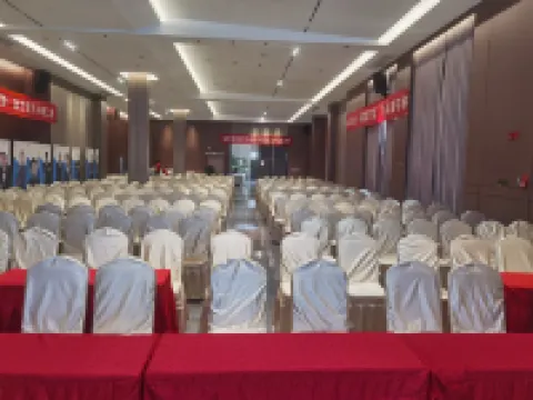 Licheng Hotel (Qingzhen Guangda City)