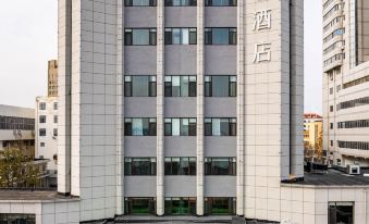 Madison Hotel Weihai Weigao Plaza