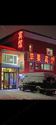 Apple Inn Hotels in Yabuli Area