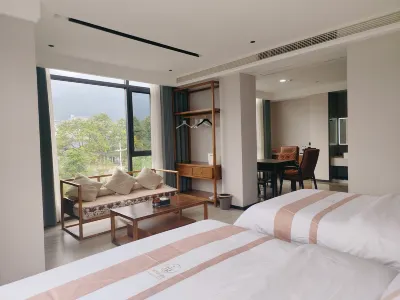 Yilan Sanchuan Homestay Отели рядом с достопримечательностью «Gaofeng Passenger Transport Terminal»