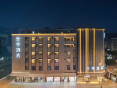 JI Hotel (Luoyuan) Hotels in Luoyuan