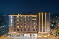 JI Hotel (Luoyuanxian Government)