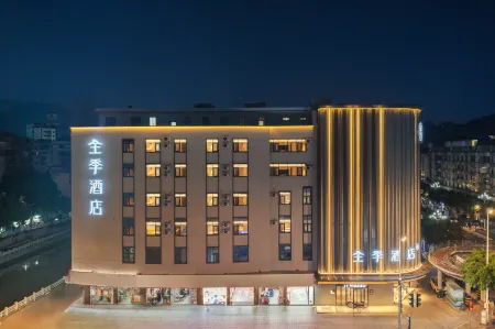 JI Hotel (Luoyuan) Отели в г. Лоян