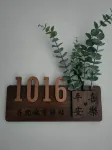 Ziyue City Inn (Lin'an Baolong Plaza) Hotels near Huihang Ancient Path Cultural Park