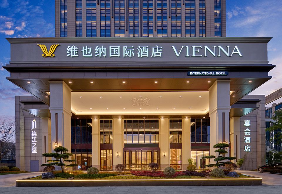 현대적인 호텔 로비 이미지