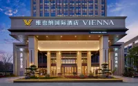 Vienna International Hotel(Lujiang Huizhou Avenue Wuli South Road) Hotels near Jingang Temple