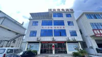 Chengnan Hotel