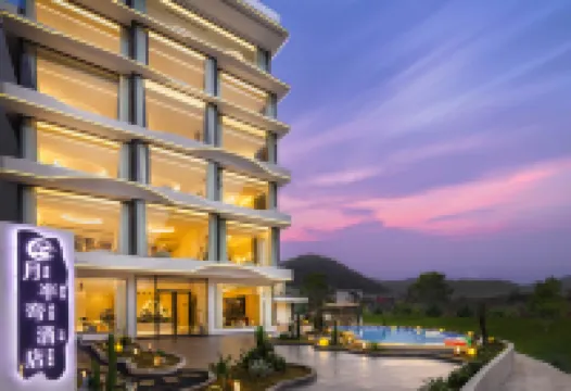 陽朔月半彎酒店（遇龍河景區店） 鄰近聚龍潭的酒店