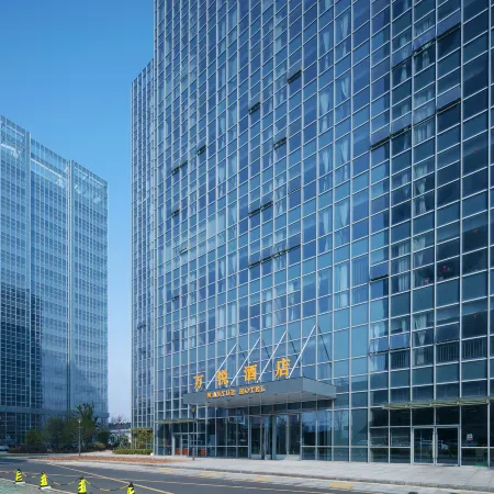 Wanyue Hotel