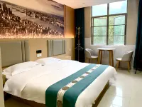 บิสซิเนส โฮเต็ลเทียนเทียน ติงหู - โรงแรมราคาถูก