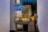 Tianyun Mountain House·Villa Xishanlinyumeisu (Huangling Scenic Area Branch)