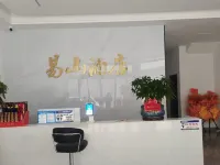 Yishan Hotel Hotel di Wangmo