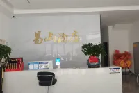 Yishan Hotel Hotels in Wangmo County