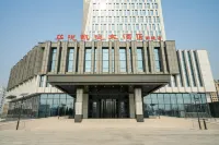 Huayue Kaixuan Grand Hotel (Weiye Building Xincheng Bus Station) Các khách sạn gần Agricultural University of Hebei Bohai Campus