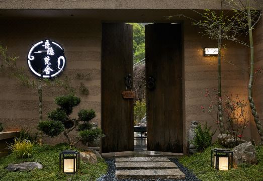 5. 우인 판셰 (징..