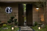 Wuyin Fanshe (Jingdezhen Sanbao Taoyuangu Store) Hotels near Sanbao International Ceramic Village