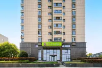 Hi Inn Liangpin Hotel (Nanjing Shengtai West Road Subway Station) Hotels in Nanjing