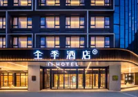 JI Hotel (Changsha Wu Yi Square Bishahu Subway Station) Hotels in Changsha