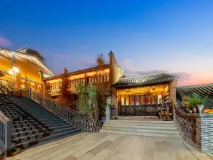 Yao Gong Inn (Yixing Yaohu Town Branch)