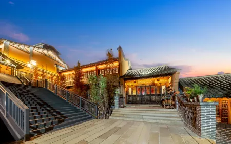 Yao Gong Inn (Yixing Yaohu Town Branch) Отели в г. Исин