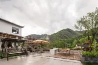 Floral Hotel·Shuiyunyun Homestay (Taiping Lake Branch)
