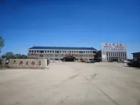 โรงแรมซินฟา ตงอิ๋ง - บริการรถรับส่ง