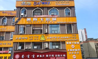 Hupan Yaju Homestay