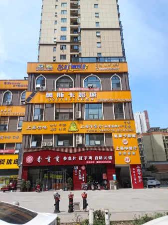 Hupan Yaju Homestay
