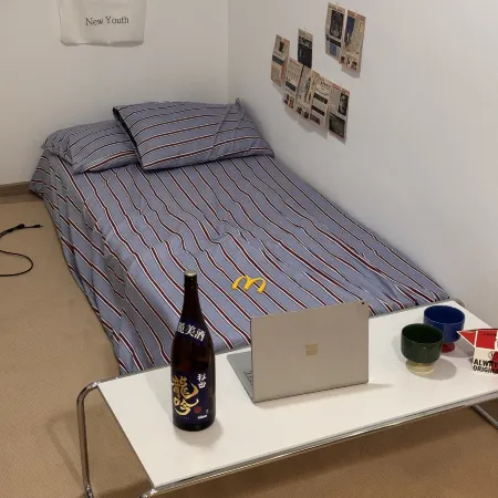 Boys Hostel (Nanjing Xinjiekou Subway Station)