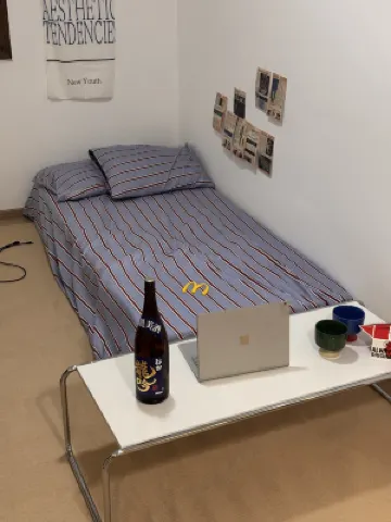 Boys Hostel (Nanjing Xinjiekou Subway Station)