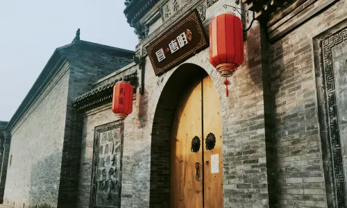 太原古縣城昌唐明民宿