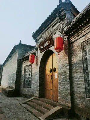 타이위안 구셴청 창탕밍 홈스테이 진츠/진사 관광단지 호텔