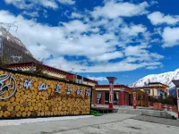 Hushan No.1 Chinese Inn (Ranwu Lake)