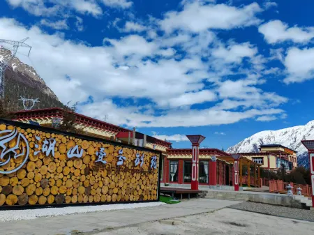 Hushan No.1 Chinese Inn Отели рядом с достопримечательностью «Ranwu Lake International Self-Driving Campground»