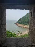 Shiguang Courtyard  (Shitang Peninsula Tourist Resort) - Dağ Manzaralı