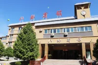Tex Bagua Hotel