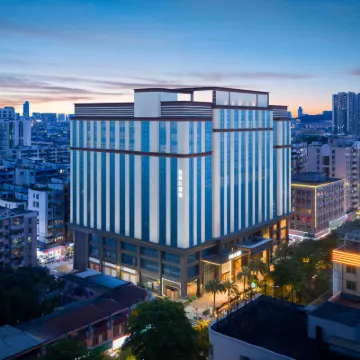 Atour X Hotel Guangzhou Zengcheng Xintang South Station Hotels near apM