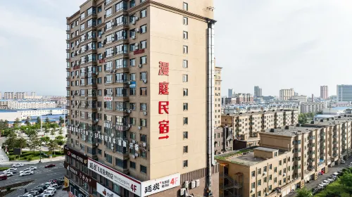 Manting Movie Homestay (Hunchun Century Plaza) - 애견동반