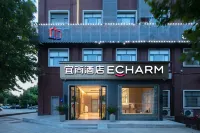 Echarm Hotel (Changsha Yuelu Mountain Fubuhe Subway Station) Hotel in zona Normal University Art College