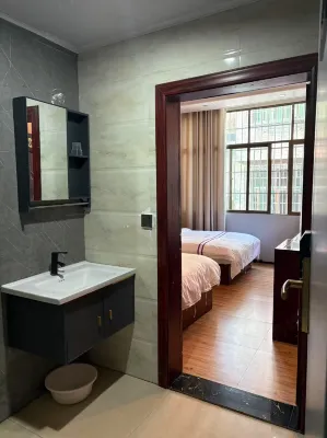 Zhijin Xuji Nongjiale Hotels near Zhijin Grand Canyon