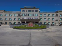 Berna Hotel (Tashkurgan Branch) Hotels near Tashkurgan Library
