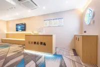 Huaq Hotel · Zhixuan (Binhai Mingshang International Shopping Plaza) Hotel a Binhai