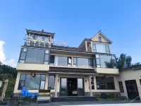 茶鄉里民宿
