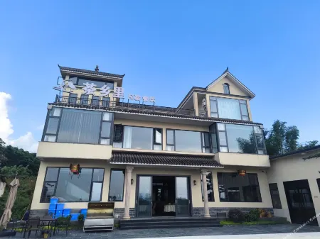 Chaxiangli Homestay Отели в г. Сюйюн