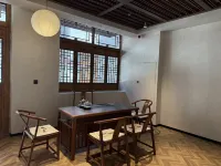 Qianxi Suji · Yinji Homestay (Xinmi Zhenwei Water City) Hôtels à : Xinmi